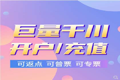 电商平台信息流广告的个性化推荐技术及应用案例
