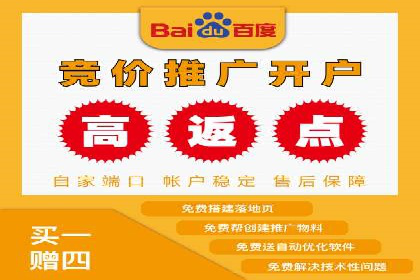 信息流广告制作技巧：从文案到投放