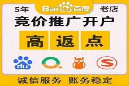 案例解析：SEM代运营如何为企业创造长期价值