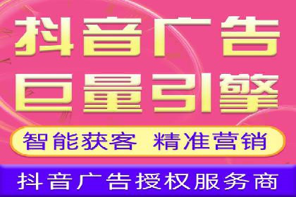 深度解析：百度包年竞价在各行业的成功应用